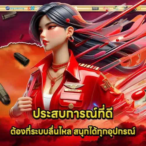 SLOT777K Register (2) SLOT777K Register (2)